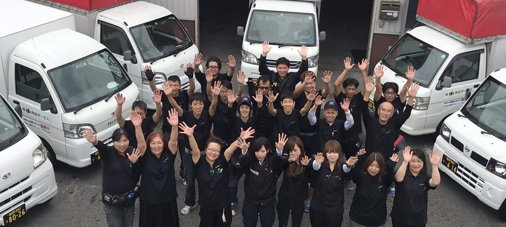 糟屋群宅配センター | （株）K's物流サービス１